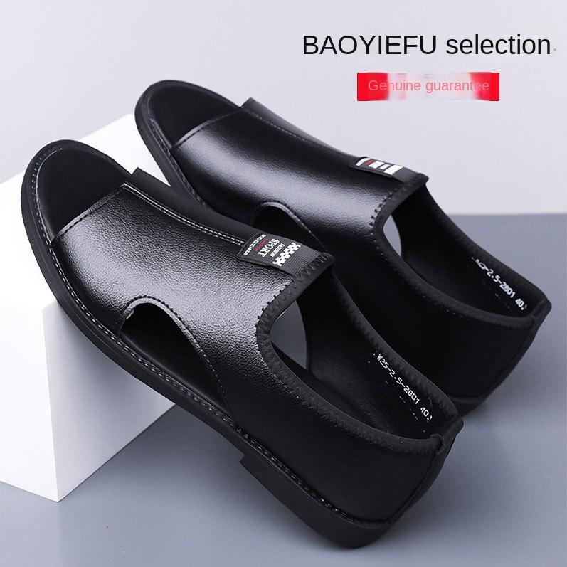 Breathable sandals men's summer fashion thick-soled outdoor non-slip waterproof wear-resistant fishing shoes
