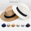 2022 Spring/Summer Men's Retro British Panama Straw Top Hat - Solid Color Beach Accessory