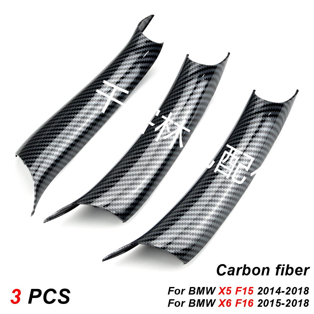 3dílná sada potahů loketních opěrek interiéru pro BMW F15 X5 (2014-2018) & F16 X6 (2014-2019)