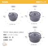 Silicone Steamer for Microwave Steamer for and Noodles Cooking, Single-Serving Pot, Steaming, Stewing, (Ivory, 500ml)