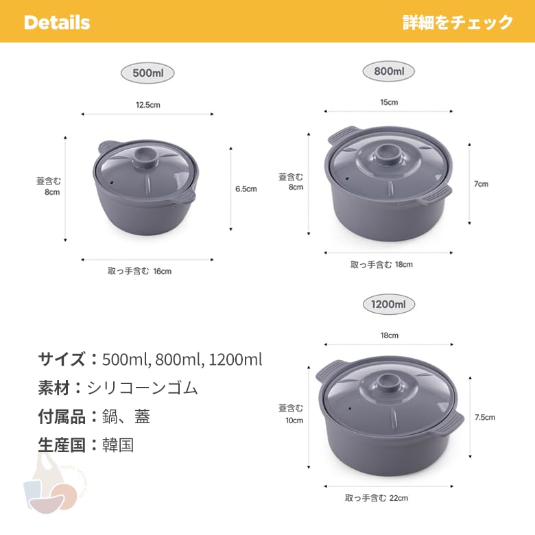 Silicone Steamer for Microwave Steamer for and Noodles Cooking, Single-Serving Pot, Steaming, Stewing, (Ivory, 500ml)