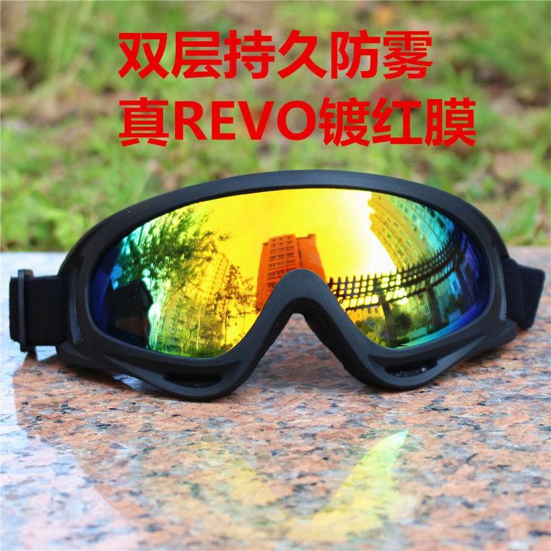 Full Seal Polarized Outdoor Skiing Safety Goggles Windproof Anti-Fog Eyewear Snow Sports Motorbike Riding True Red Dual-Layer Anti-Fog