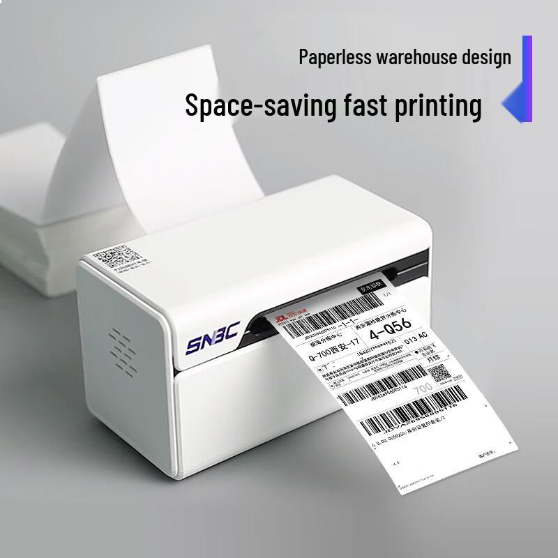 SNBC Thermal Label and Waybill Printer CN Plug (adapter Included)