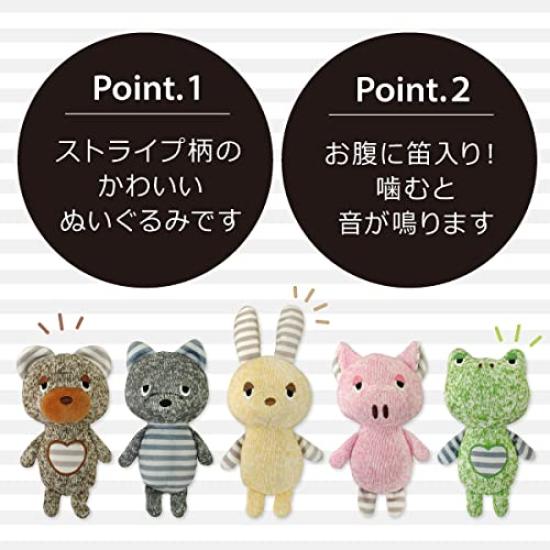 Super Cat Dog Toy Stripes Peeps Rabbit