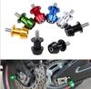 MBK 6 Colors 6mm Yamaha Aprilia Rear Stand Hook (Red)