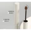 biya - Long-Lasting Styling Eyebrow Tint - 3 Colors