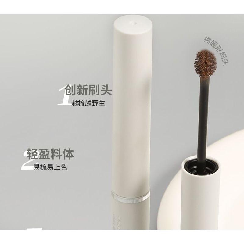 biya - Long-Lasting Styling Eyebrow Tint - 3 Colors