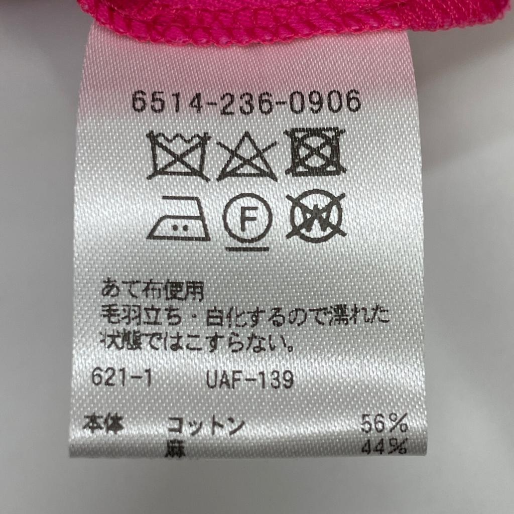 DRAWER Pink Gabardine Color Tapered Pants Bottoms 38 pinkUsed