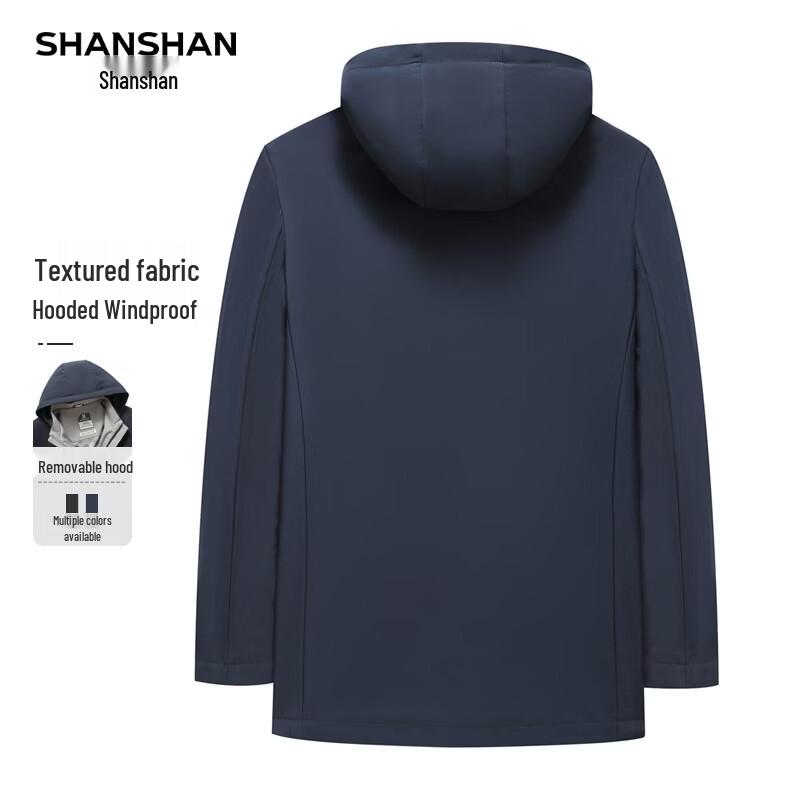 SHANSHAN Men's Detachable Hood Windbreaker Jacket