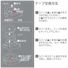 KOKUYO Tape Cutter GLOO Suction Cup Handy Type Large Roll Exclusive White Body Size: H133xW38xD149mm/164g T-GM500W