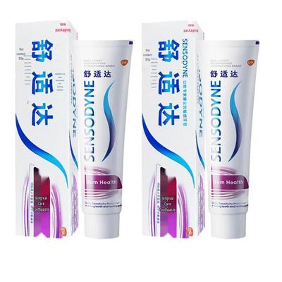 Sensodyne Zahnfleischpflege Zahnpasta für empfindliche Zähne