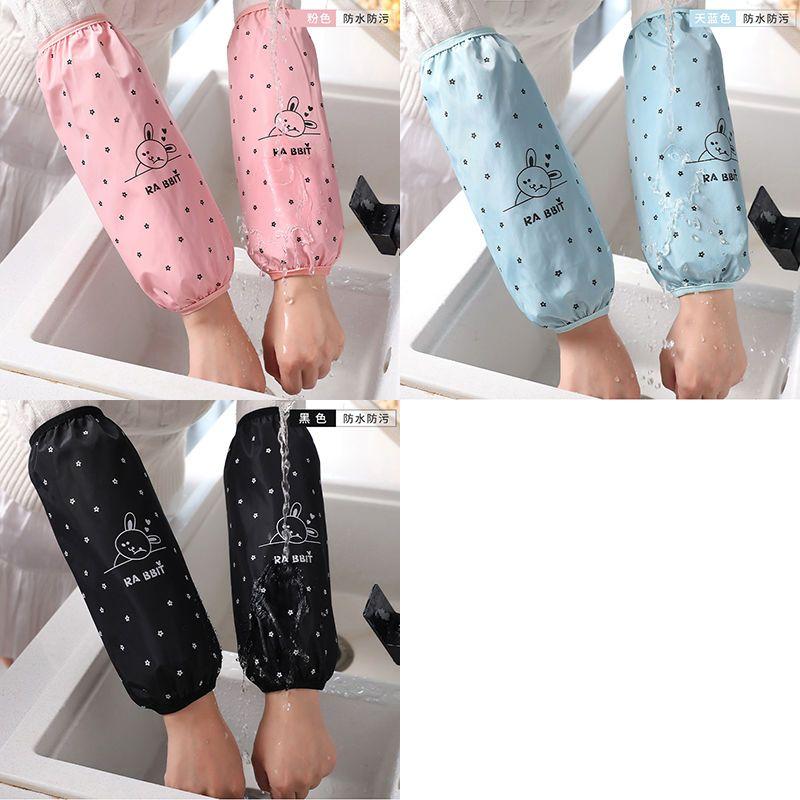 Extended Dishwashing Sleeve, Widened Adult Men's and Women's Waterproof Sleeve, Kitchen and Restaurant Oil Resistant Sleeve Protection