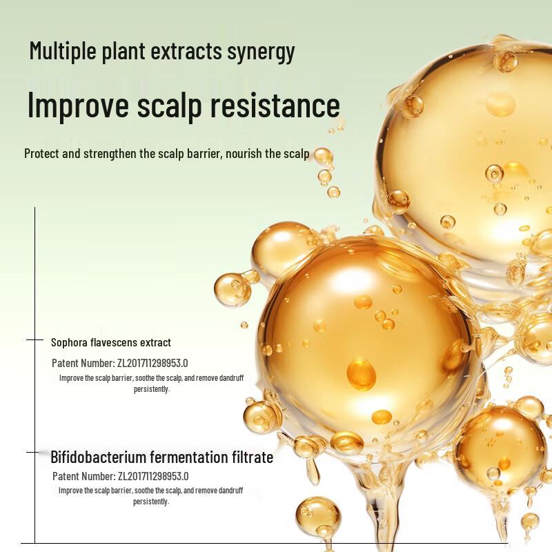 Baitie Seaweed Probiotic Anti-Dandruff Nourishing Shampoo