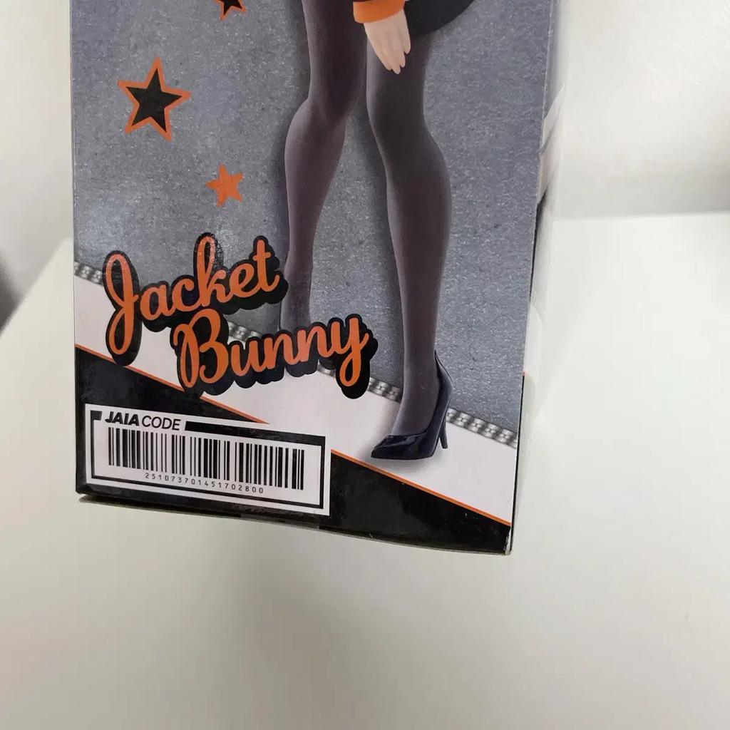 Re:Zero Core Full Figure Rem Bunny Girl Tight Figure Core Pool