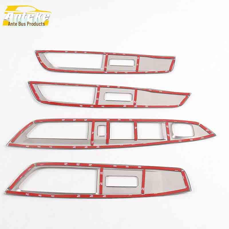 Senya R7 Glass Lift Frame Armrest Button Switch Decorative Car Accessories