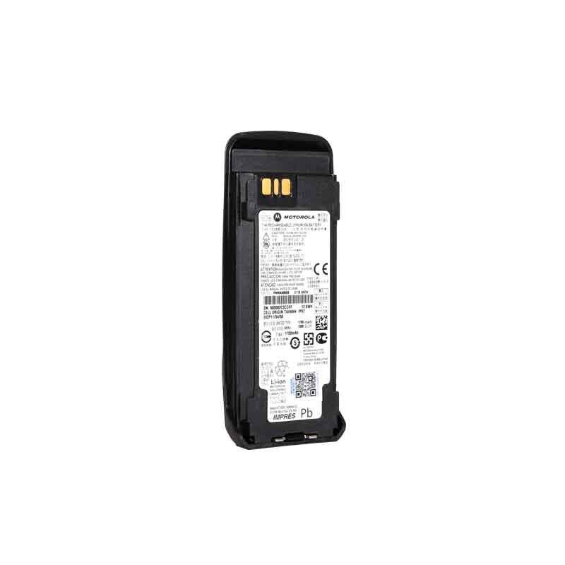 Motorola PMNN4066 Original Li-ion Battery for Walkie-Talkies (CN version)