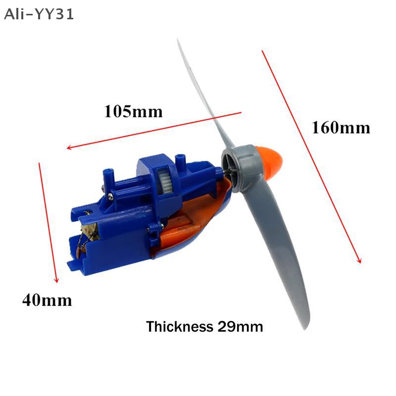 130 Motor DC 3.7V Aircraft Power Unit High Speed Large Wing Wind Pull Kit Kids' Toy RC Drone Airplane Quadcopter Model