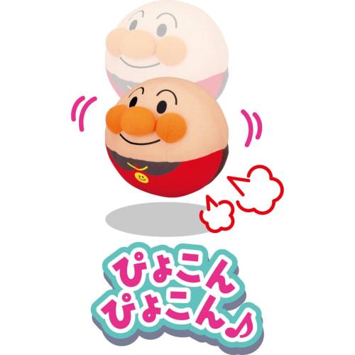 SEGA FAVE Anpanman Catch meKoropyon Anpanman