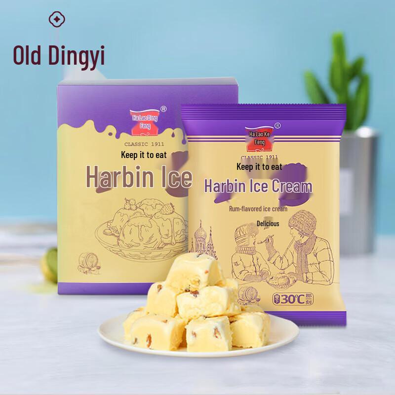 Ha Laodingfeng Harbin Style Ice Cream