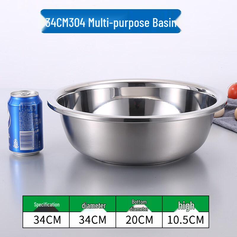 Star Stainless Steel Serving Bowl