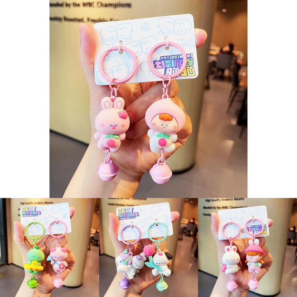 Entzückende Cartoon-Paar-Schlüsselanhänger Perfekt für Paare und Freunde Geschenke