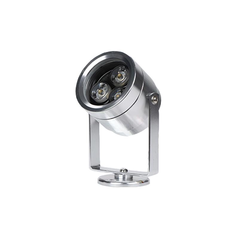 DC 24V Outdoor RGB Color Changing Floodlight