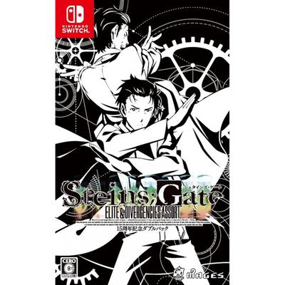 STEINSGATE 15th Anniversary Double Pack - Switch