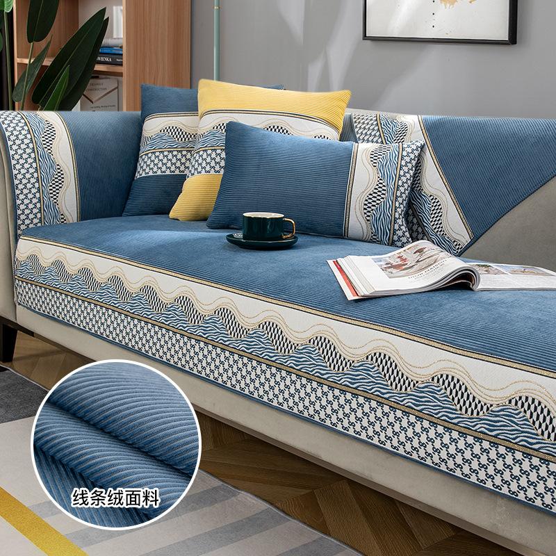 Capa de sofá de chenille para sala de estar, toalha de sofá antiderrapante, capa de sofá jacquard, 4 estações, tapete de canto em forma de L, almofada de assento para casa