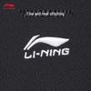 Li-Ning Women's Badminton Competition Shorts