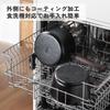 Sensarte 20cm Saucepan with Tempura Milk Easy To Dishwasher Suitable for Black Single-Handle Lid, IH/Gas Compatible, Single-Serving Pot, Saucepan,