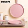 Gaupucean Non-stick Pancake Steak Frying Pan Fried Egg Breakfast Pan for Melaleuca Cake Crust Pancake Pan
