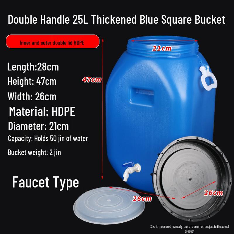 Extrem großer Gärbehälter aus lebensmittelechtem Kunststoff mit Deckel für Enzymbrauerei & Tierfutteraufbewahrung