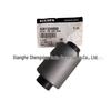 SsangYong Auto Parts Rear Straight Arm Suspension Bushing OE4581334000 for KORANDO C