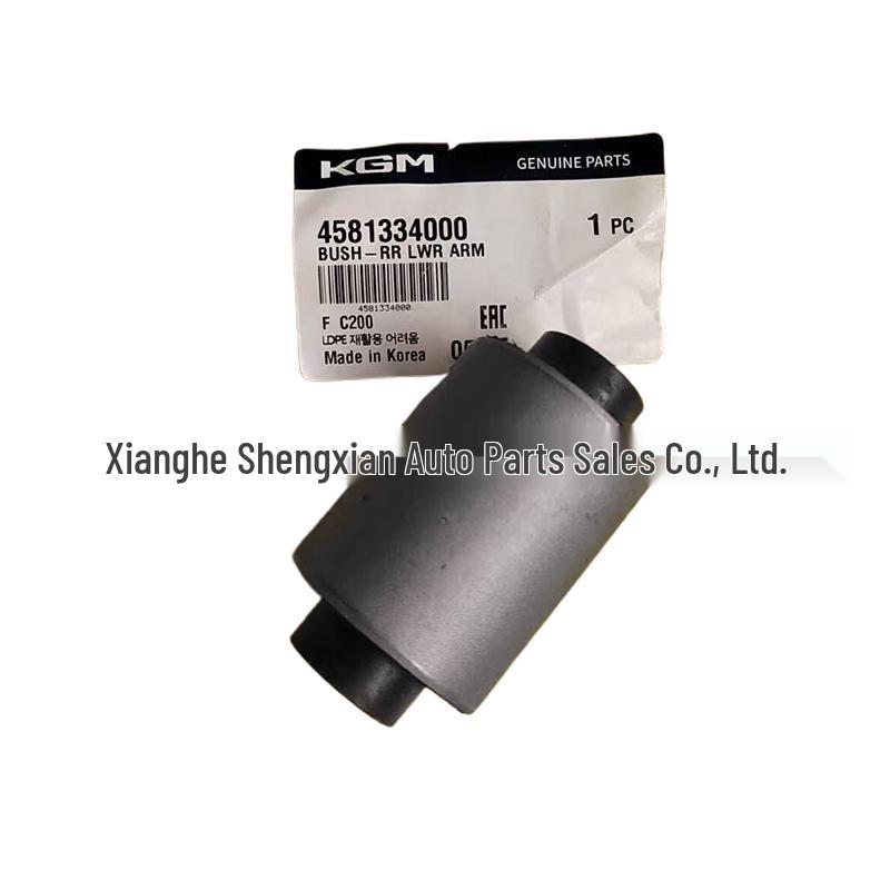 SsangYong Auto Parts Rear Straight Arm Suspension Bushing OE4581334000 for KORANDO C
