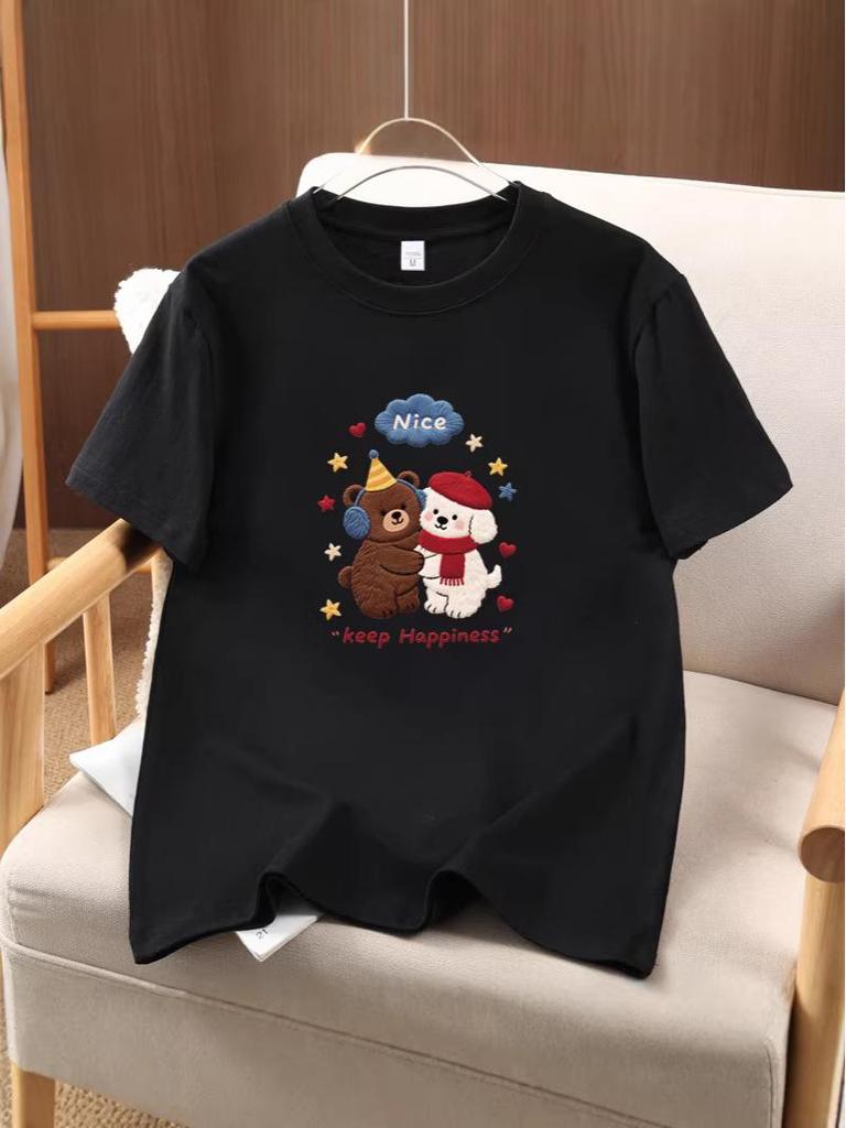 2026 Unisex Bear Print Cotton Summer Short Sleeve Top