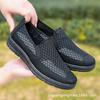 Summer Old Beijing Cloth Shoes Mesh Shoes Non-slip and Wear-resistant Medium and Old Breathable and Lightweight Dad Shoes Comfortable Shoes