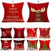 Festival Sofas Cars Home Xmas Tree Santa Deer Pillow Case Cushion Cover Christmas Decoration