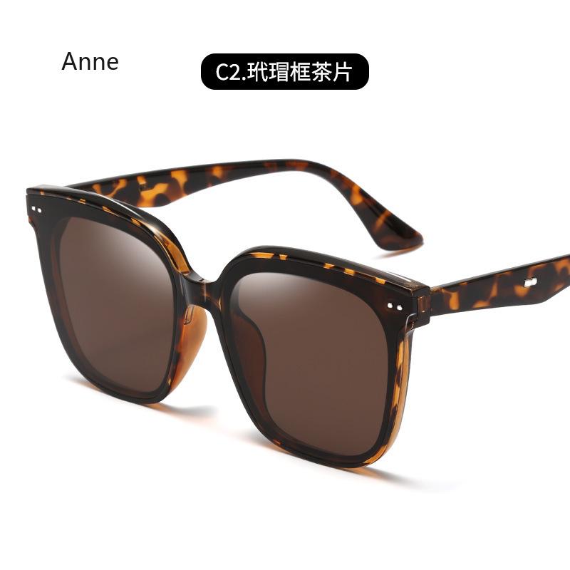 Korean Version Sunglasses Retro Square Large Frame Rice Nail Sunglasses Ins Men and Women Senior Sense Street Patting Glasses