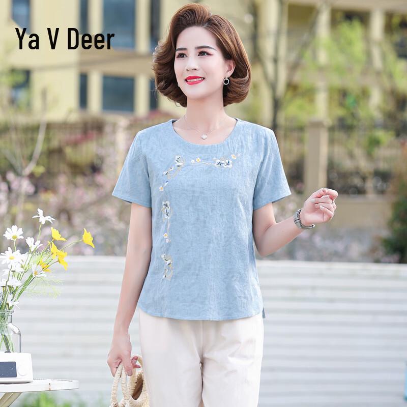 Yalu 2026 Women s Mid-Aged Summer Two-Piece Set XL