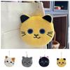 Animal Mini Cat Handbag Korean Style Cartoon Change Pouch Cat Plush Coin Purse  Birthday Gift