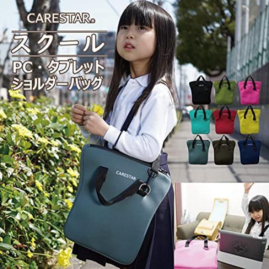 Remote School Waterproof PC Tablet Navy All Models Shoulder Bag Computer Case Washable Shockproof Bag with Shoulder Strap Elementary School Junior