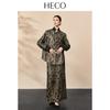 HECO New Chinese Style Jacquard Lace Skirt