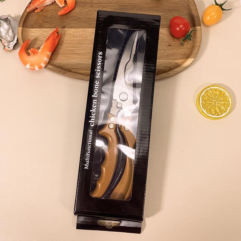 Ruhan Multi-function Kitchen Shears