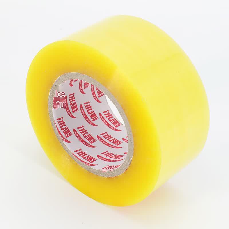 Bingyu Transparent BOPP Packing Tape