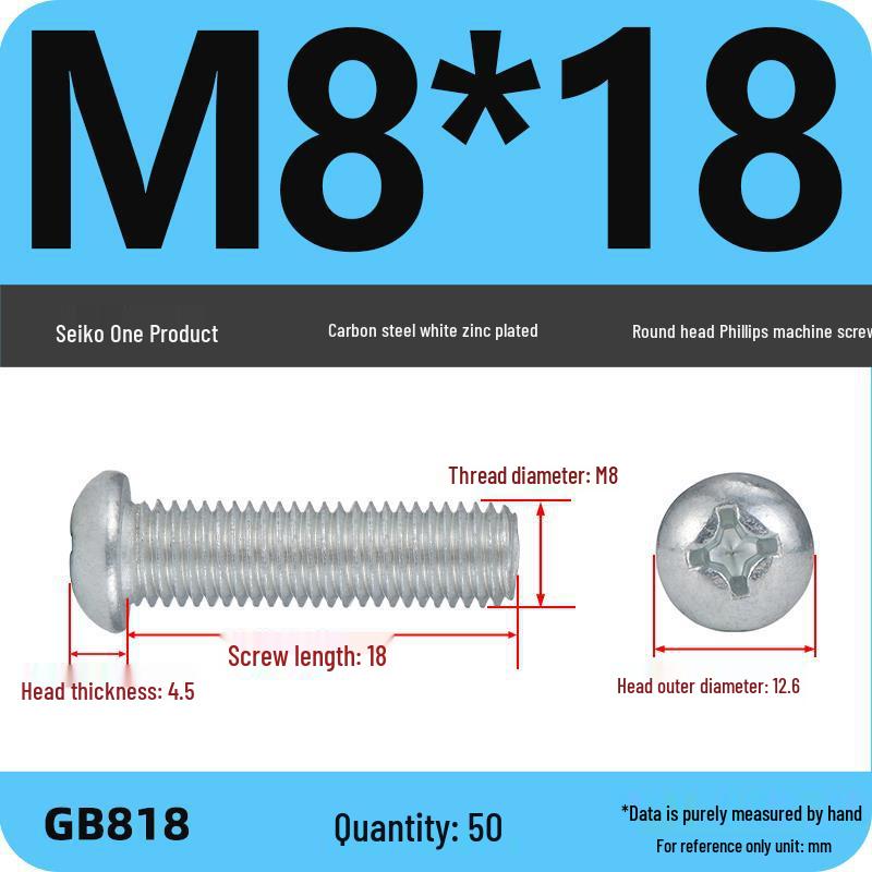 4.8 Grade Galvanized Phillips Round Head Screw (M2-M8)