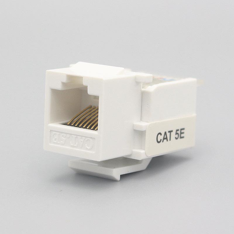 Amp Network Panel Module with Cat5e Cable Socket