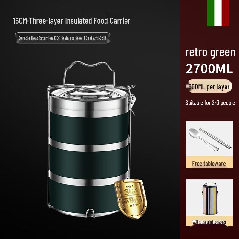 

RuHan Multi-layer Insulated Stainless Steel Bento Box