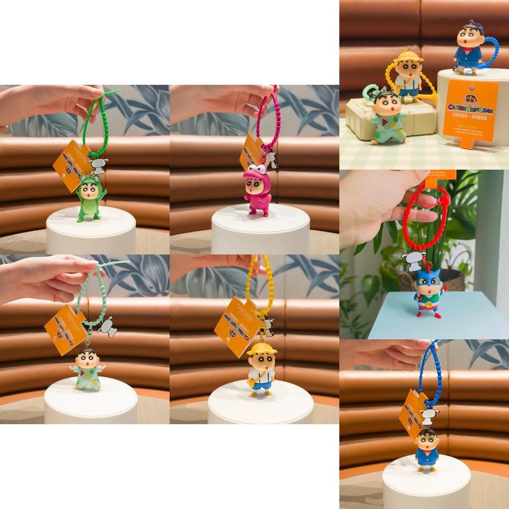 Delightful Crayon Shin-chan Costume Keychain Featuring Various Outfits For Collectors