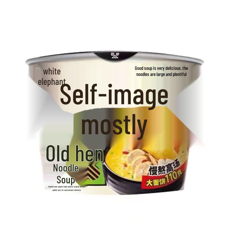 Bai Xiang Old Hen Soup Instant Noodles