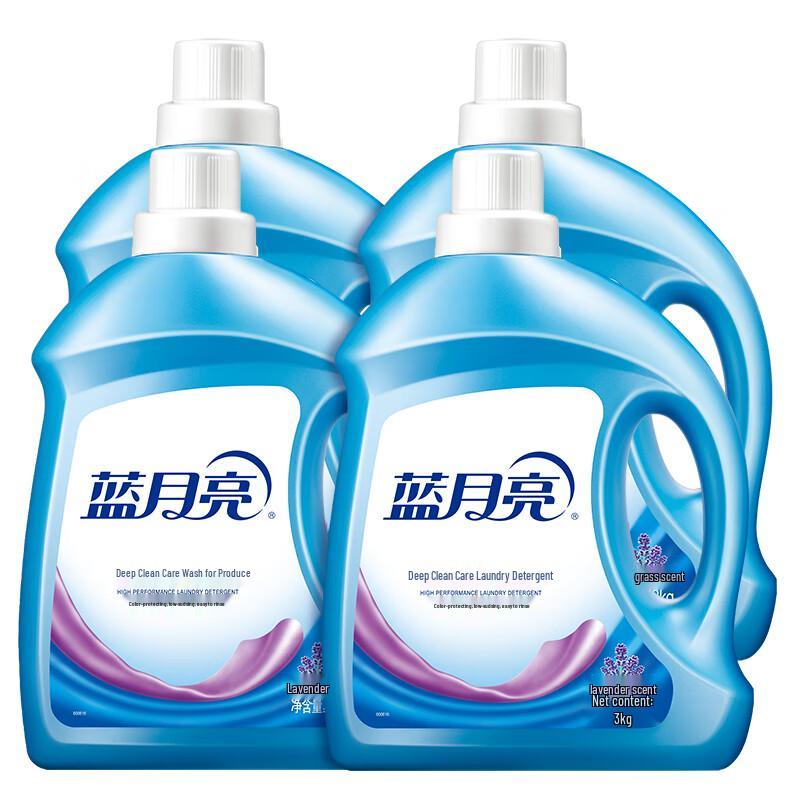 Blue Moon Deep Clean Lavender Laundry Detergent
